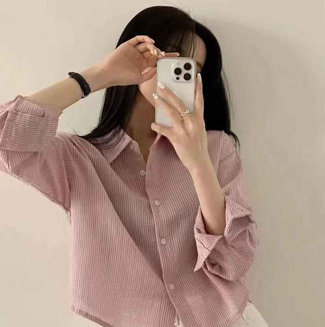 Long-Sleeve Striped Button-Up Crop Shirt Product Image