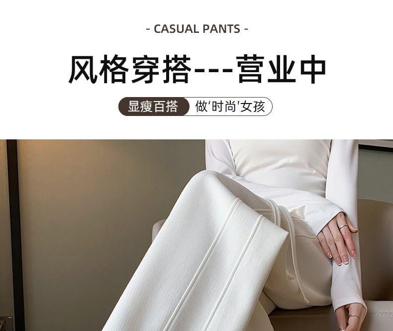 Drawstring Waist Plain Loose Fit Sweatpants (Various Designs) Product Image