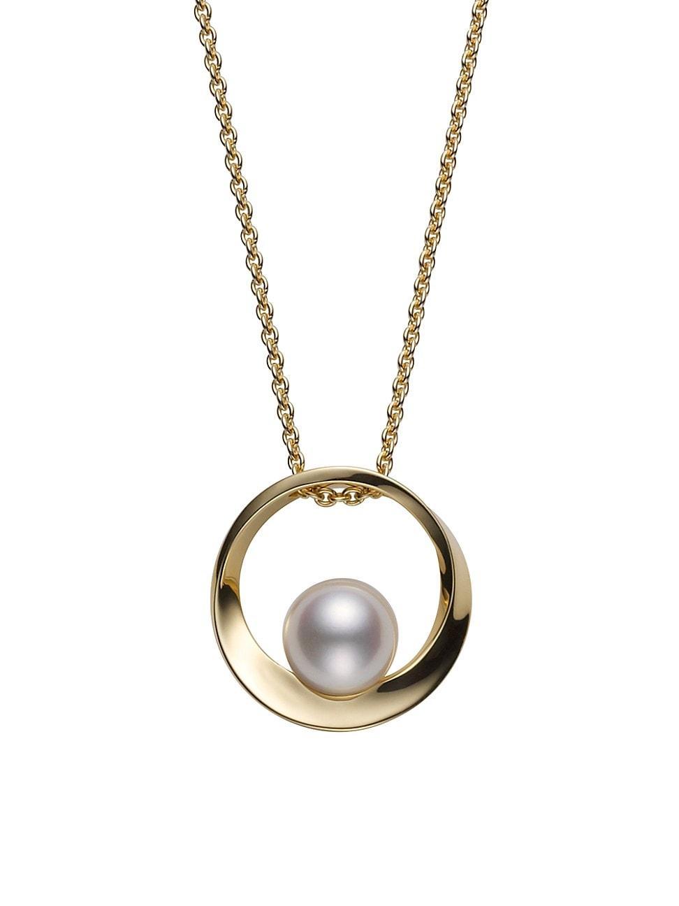 Womens Circle Collection 18K Yellow Gold & 7MM Cultured Pearl Pendant Necklace Product Image