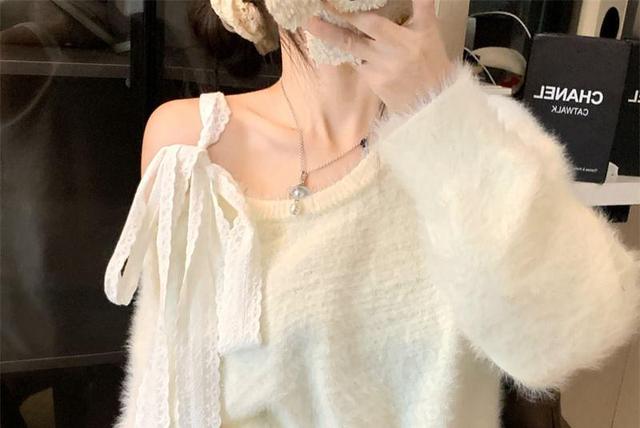 Asymmetrical Neck Cold-Shoulder Bow Fluffy Sweater Product Image