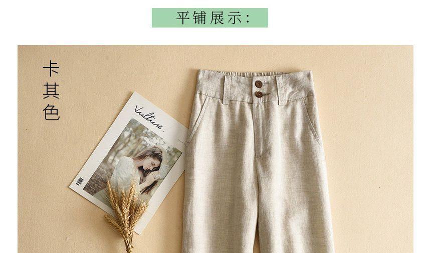 High Waist Linen Plain Wide Leg Pants Product Image