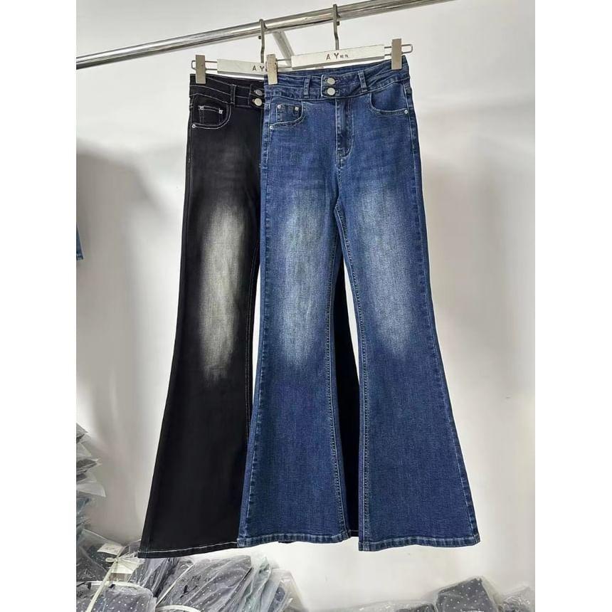 High Rise Washed Flared Jeans product image