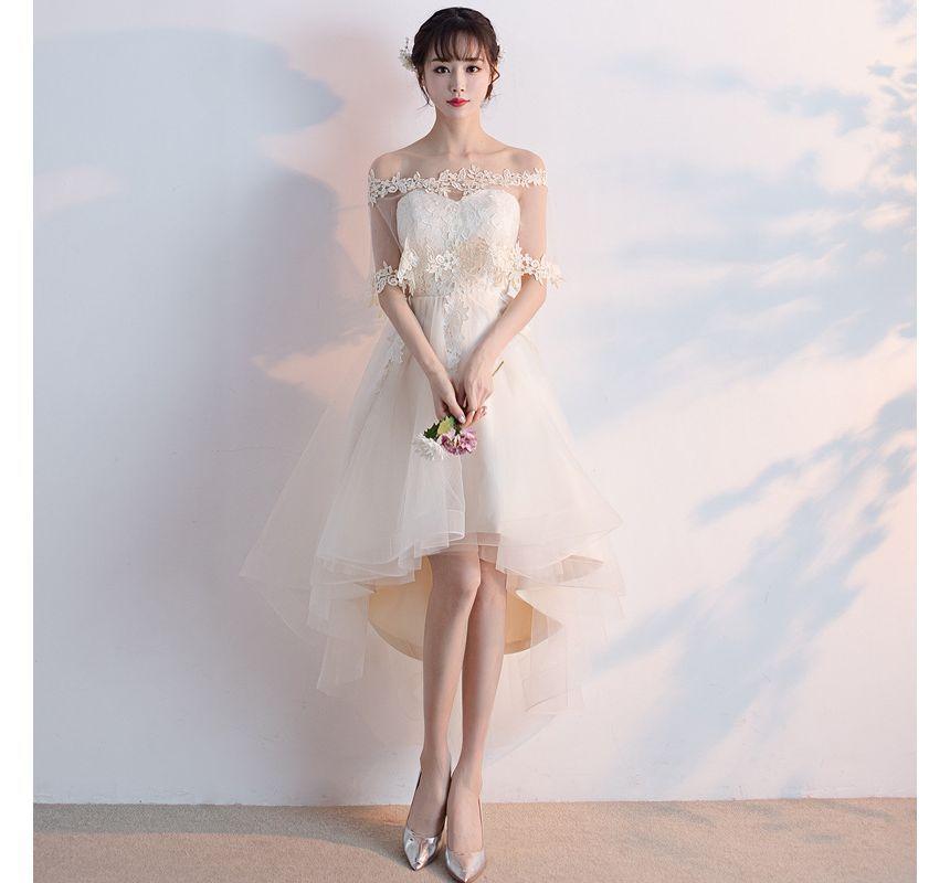 Short-Sleeve Lace Trim High Low Cocktail Dress Product Image