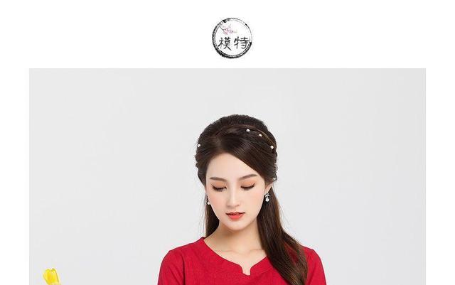 3/4-Sleeve Floral Embroidered Cheongsam Top Product Image