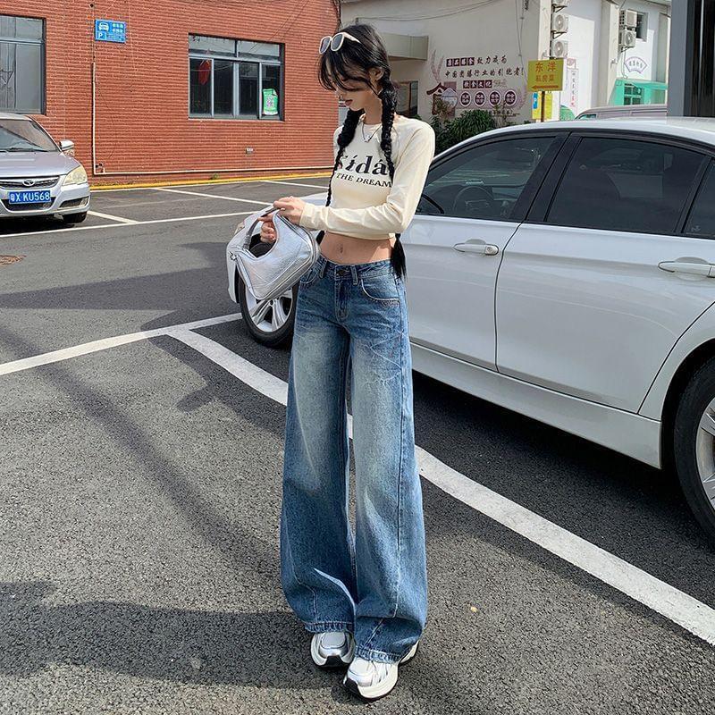 High Waist Washed Wide Leg Jeans (Various Designs) Product Image