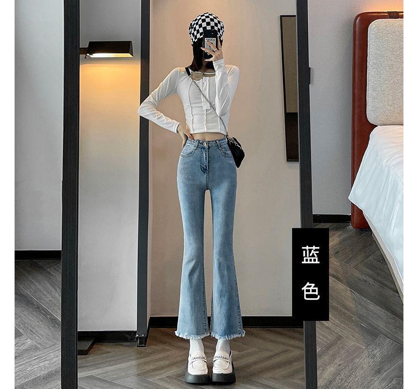 High Rise Skinny Cropped Flared Jeans Product Image