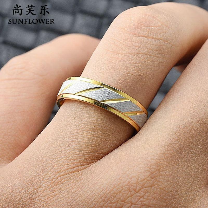 Couple Matching Two Tone Matte Ring Product Image