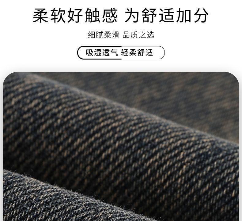 High Rise Washed Wide Leg Jeans (Various Designs) Product Image