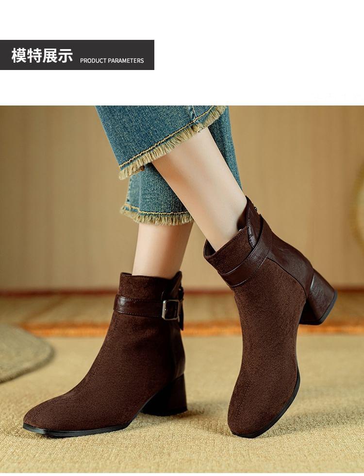 Chunky Heel Buckled Short Boots Product Image