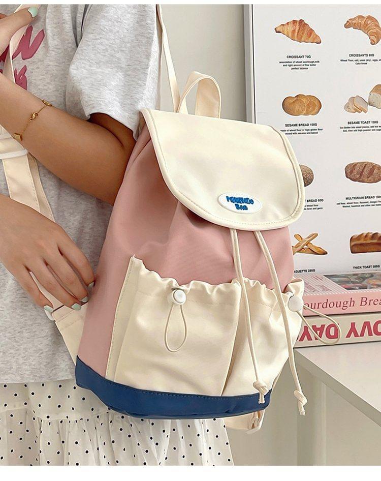 Flap Drawstring Panel Nylon Backpack Product Image