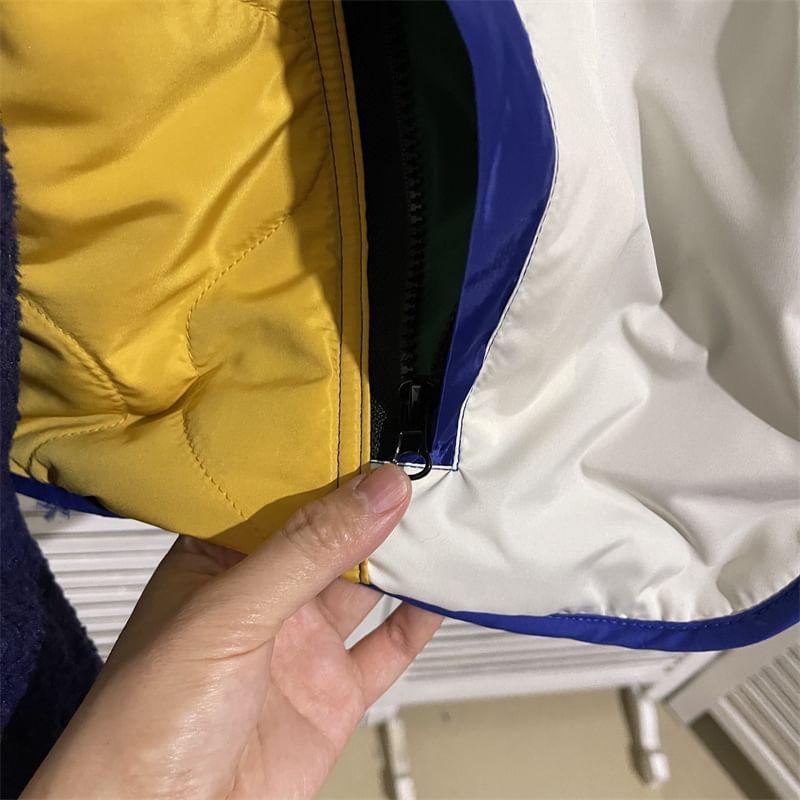 Hooded Color Block Fleece Panel Zip Up Jacket Product Image