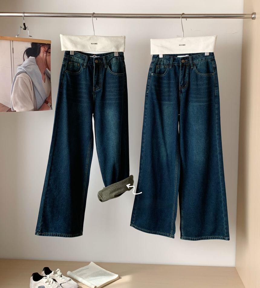 High Rise Washed Wide Leg Jeans Product Image