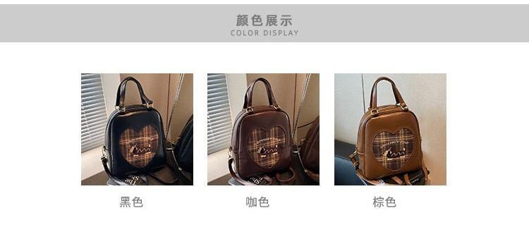 Plaid Cartoon Patterned Panel Faux Leather Top Handle Backpack Product Image