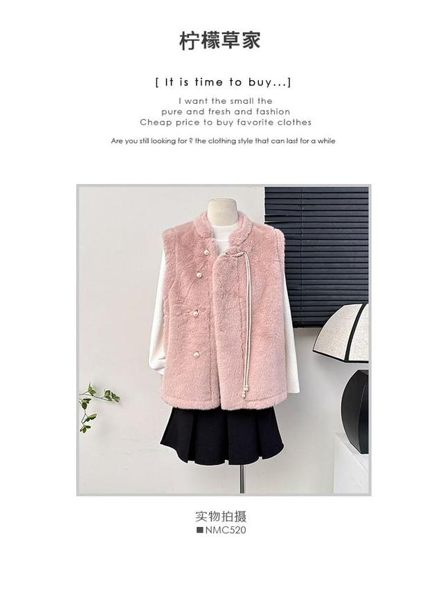 Chinese Faux-Fur Mandarin-Collar Vest Jacket Product Image