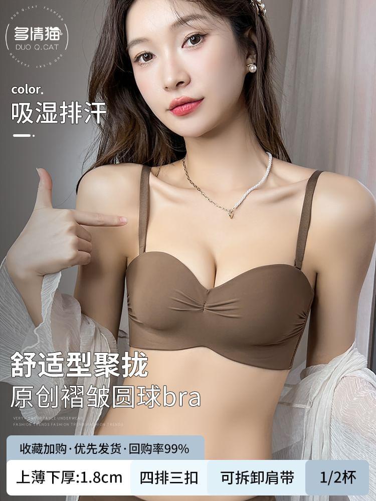 Plain Seamless Wireless Push Up Bra Product Image