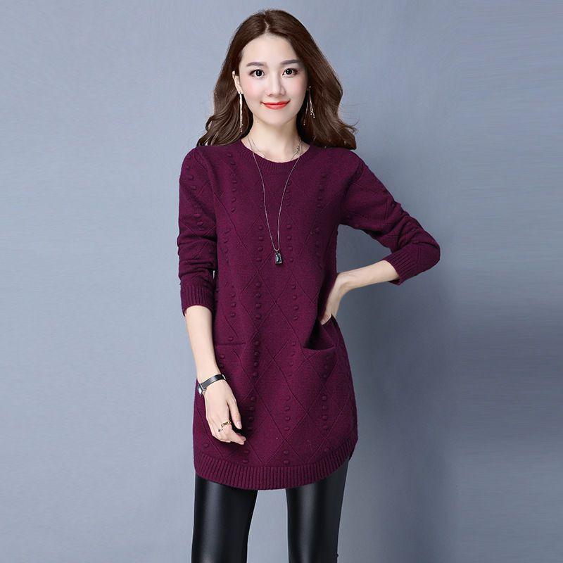 Pocketed Long Sweater Product Image