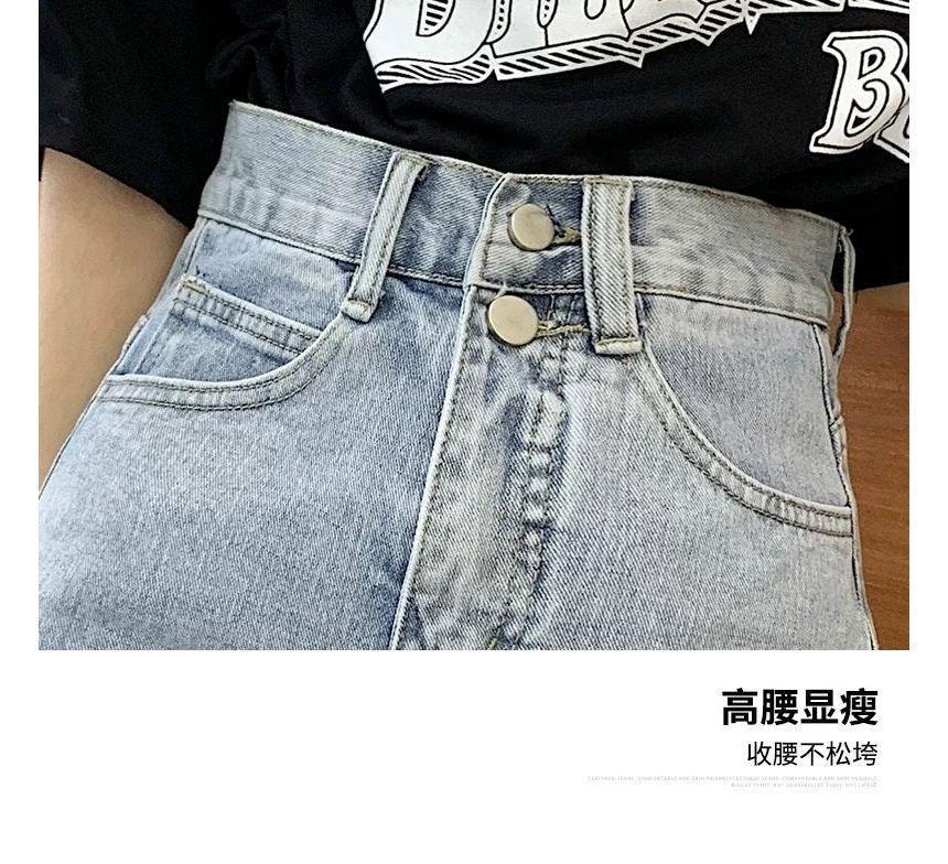 Distressed Denim Shorts Product Image