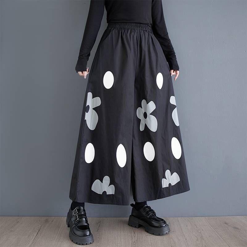 High Rise Print Wide Leg Pants Product Image