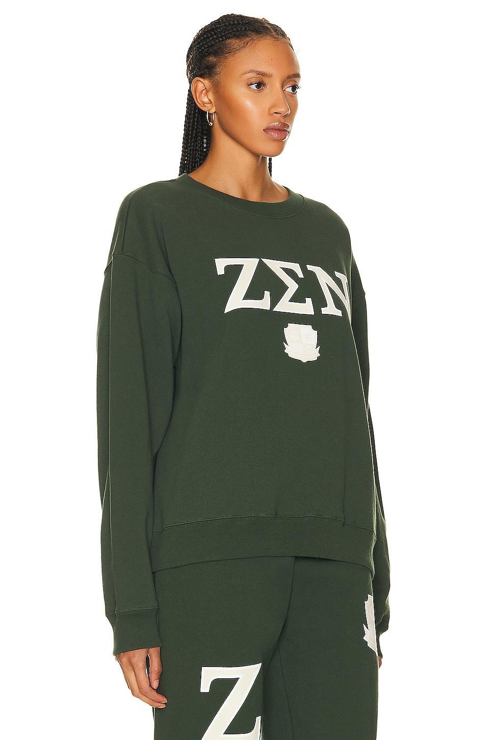 Museum of Peace and Quiet Zen Sweater in Forest - Green. Size XS (also in ). Product Image