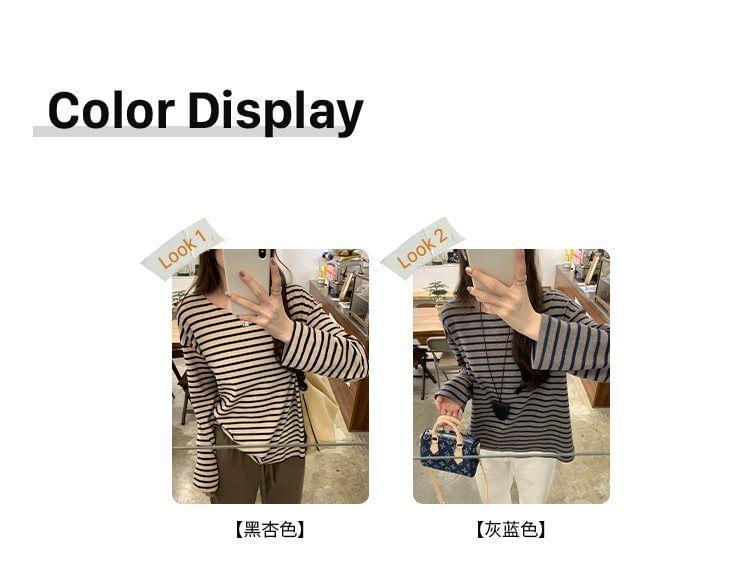 Long Sleeve Drop Shoulder Crew Neck Striped Tee Product Image