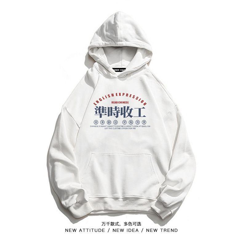 Chinese Character Print Hoodie Product Image