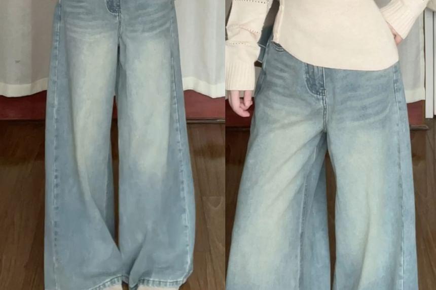 High Rise Washed Wide Leg Jeans Product Image