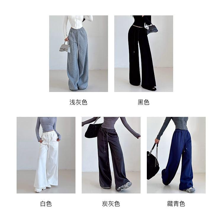 Elastic Waist Plain Wide Leg Sweatpants Product Image