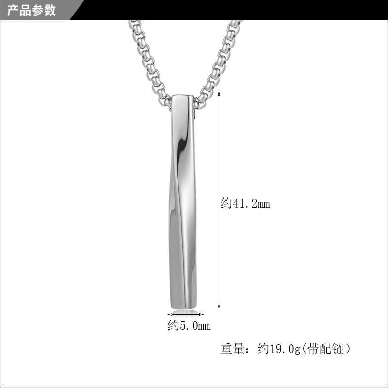 Twisted Bar Pendant Necklace Product Image