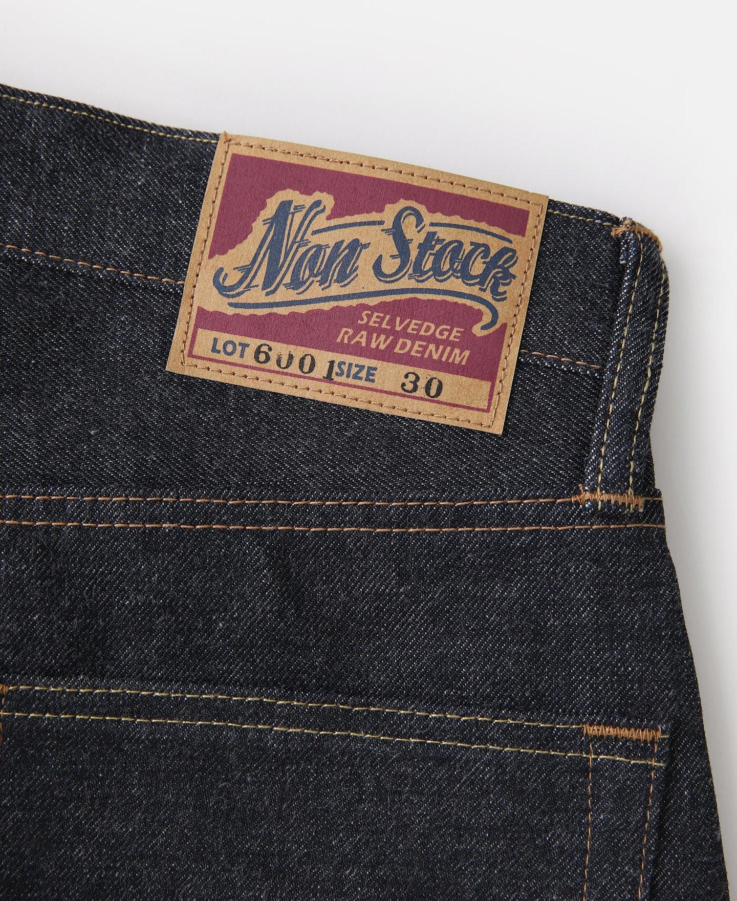 15 oz Heavyweight Selvedge Denim Jeans Product Image