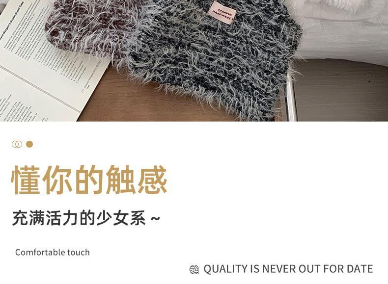 Fluffy Knit Hand Bag Product Image