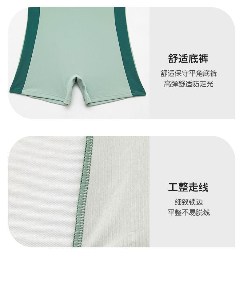 Short-Sleeve Color Block Rashguard Product Image