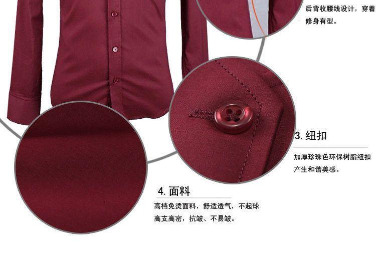 Slim-Fit Dress Shirt Product Image