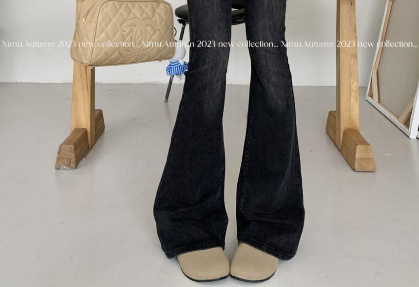 High Rise Washed Flared Jeans Product Image