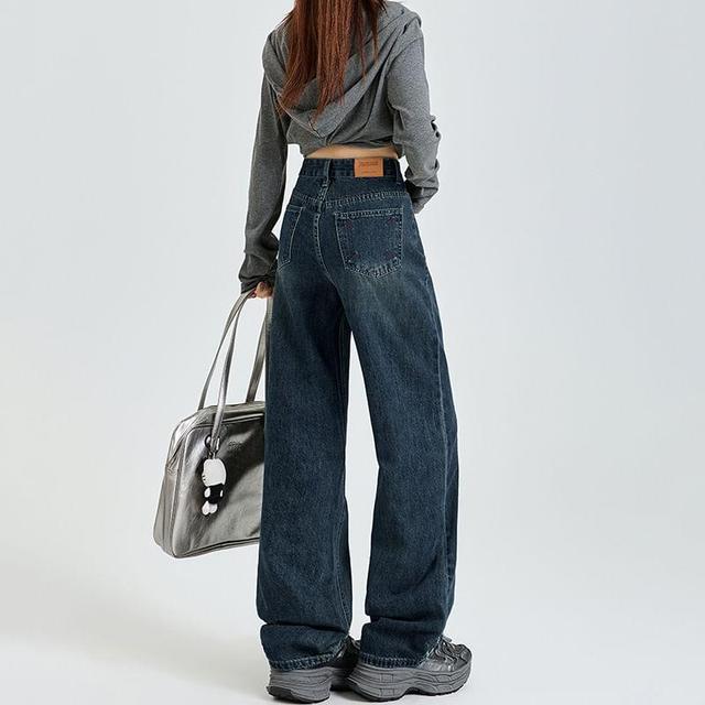 High Waist Washed Fleece-Lined Wide Leg Jeans (Various Designs) Product Image