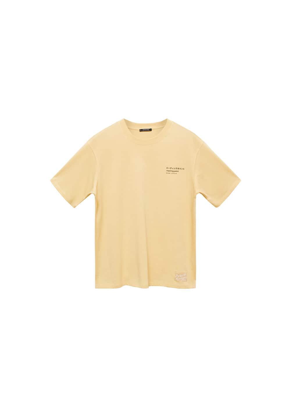 MANGO MAN - Printed cotton-blend T-shirt pastel yellowMen Product Image