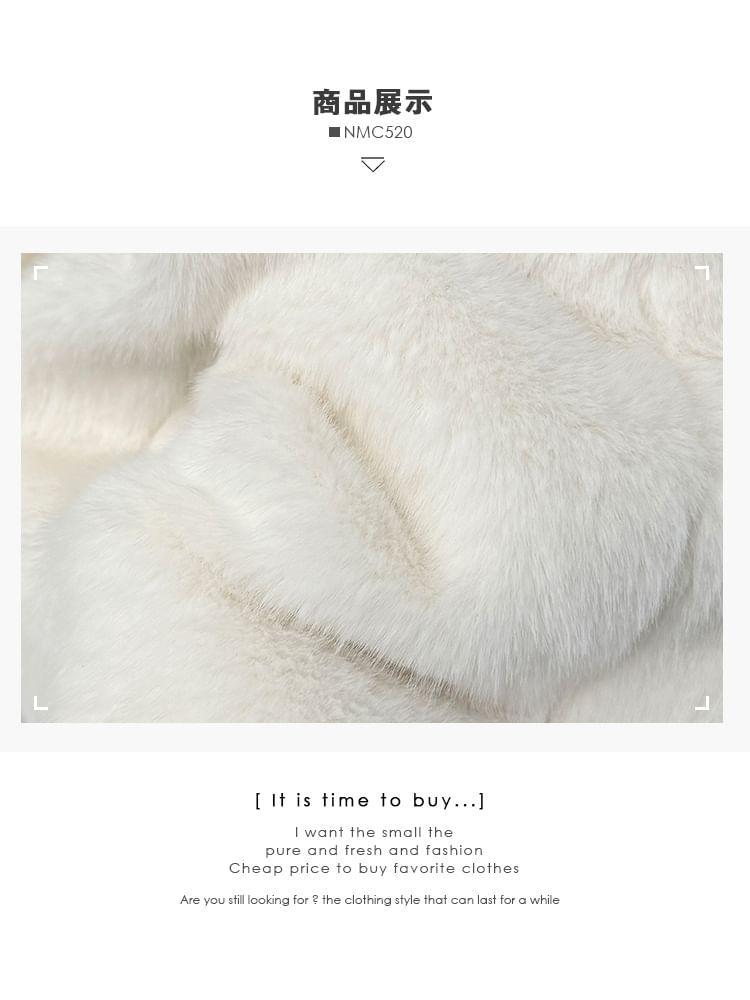 Faux-Fur Wrapped Vest Jacket Product Image