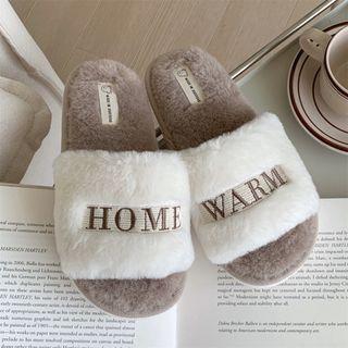 Lettering Fluffy Slippers Product Image