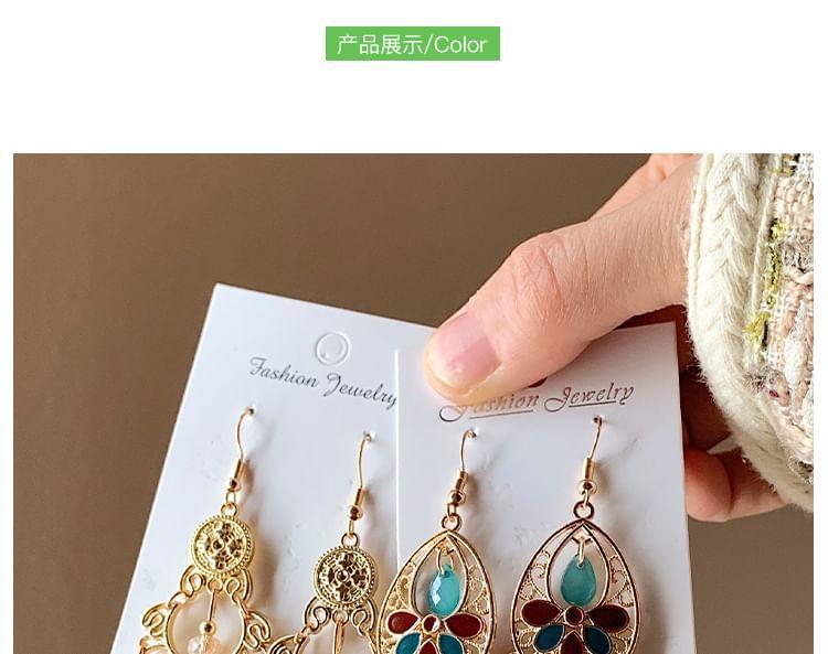 Beaded Chandelier Earring Product Image