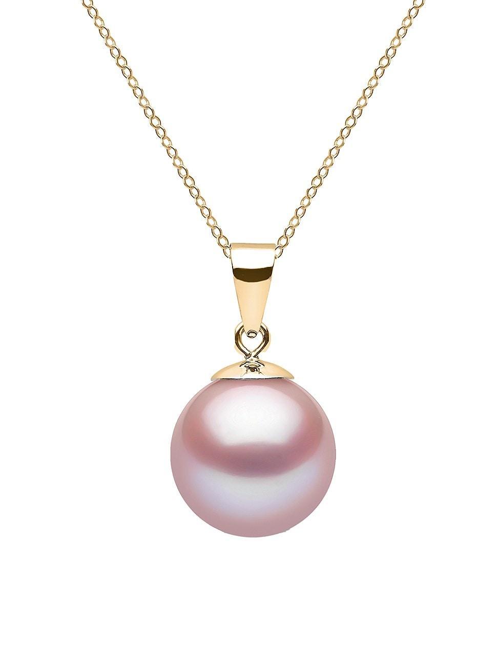 Womens 14K Yellow Gold & 10-11MM Pink Freshwater Pearl Pendant Necklace Product Image