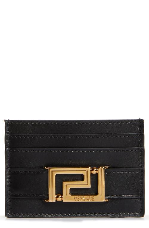 Versace La Greca Leather Card Case Product Image