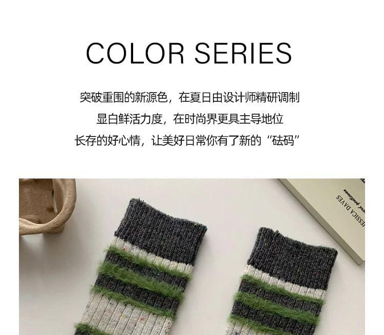 Short Socks / Set Product Image