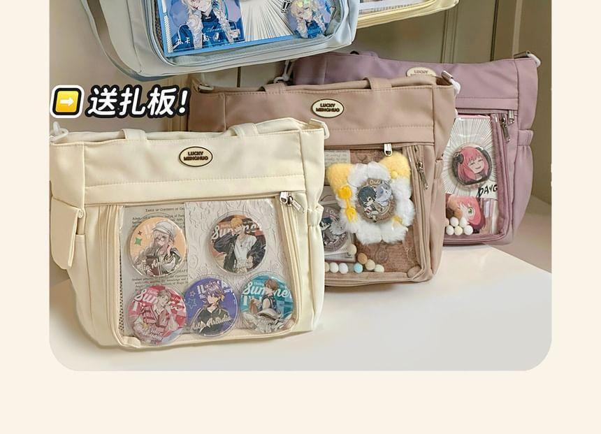 Logo PVC Panel Tote Bag / Bag Charm / Set Product Image