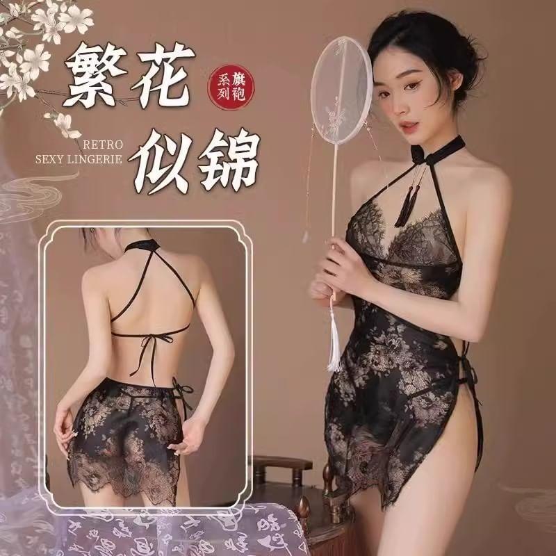 Qipao Lingerie Costume Set Product Image