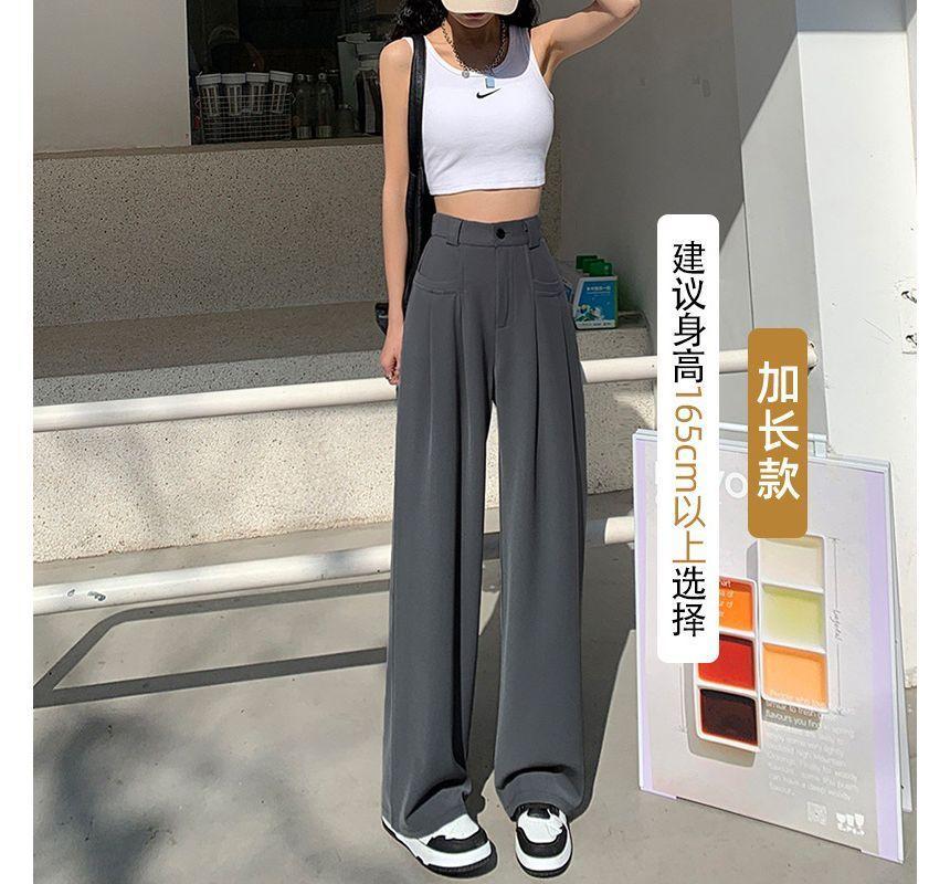 High Waist Plain Wide Leg Slacks (Various Designs) Product Image