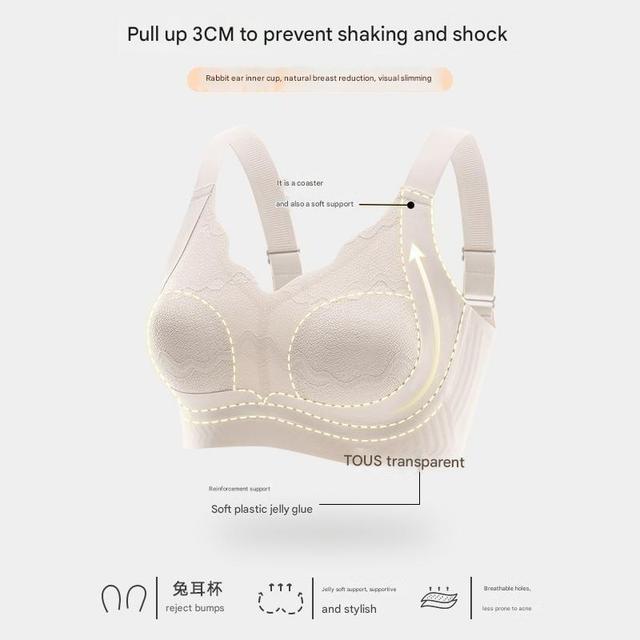 Plain Wireless Bra Product Image