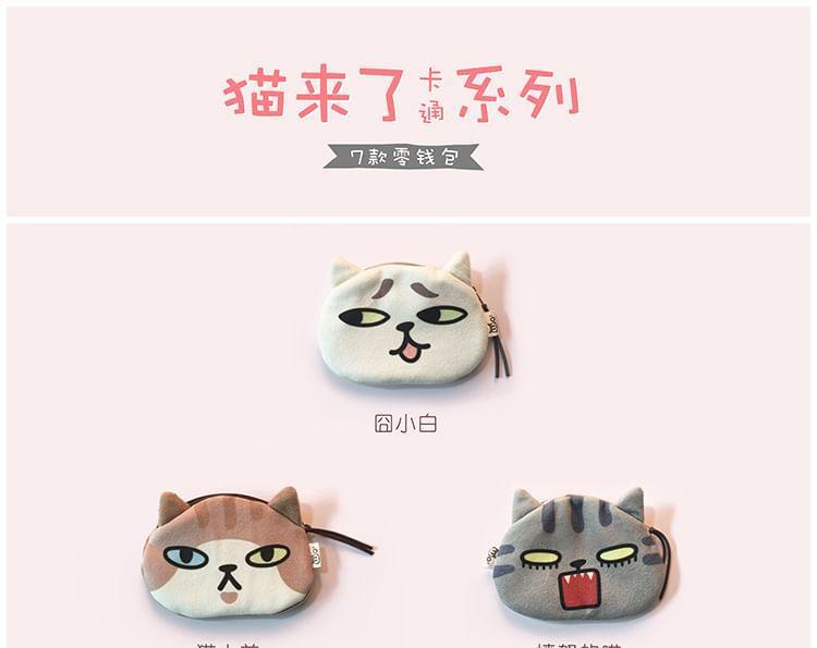 Cat Print Coin Purse Product Image