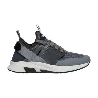 Sneakers In Grey Product Image