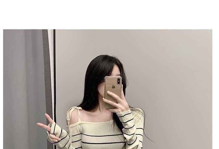 Cold-Shoulder Striped Ribbed Sweater Product Image