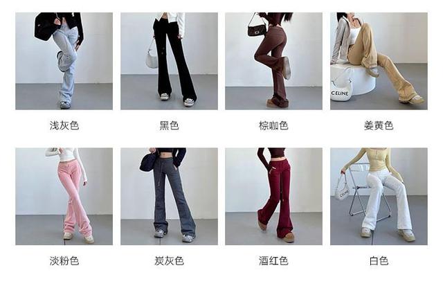 High Waist Flared Sweatpants (Various Designs) Product Image