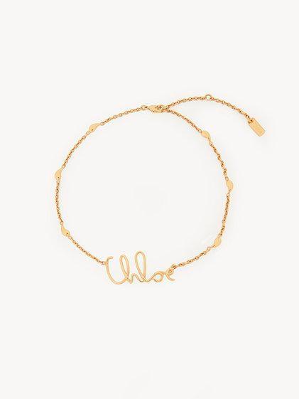 The Chloé Iconic necklace Product Image